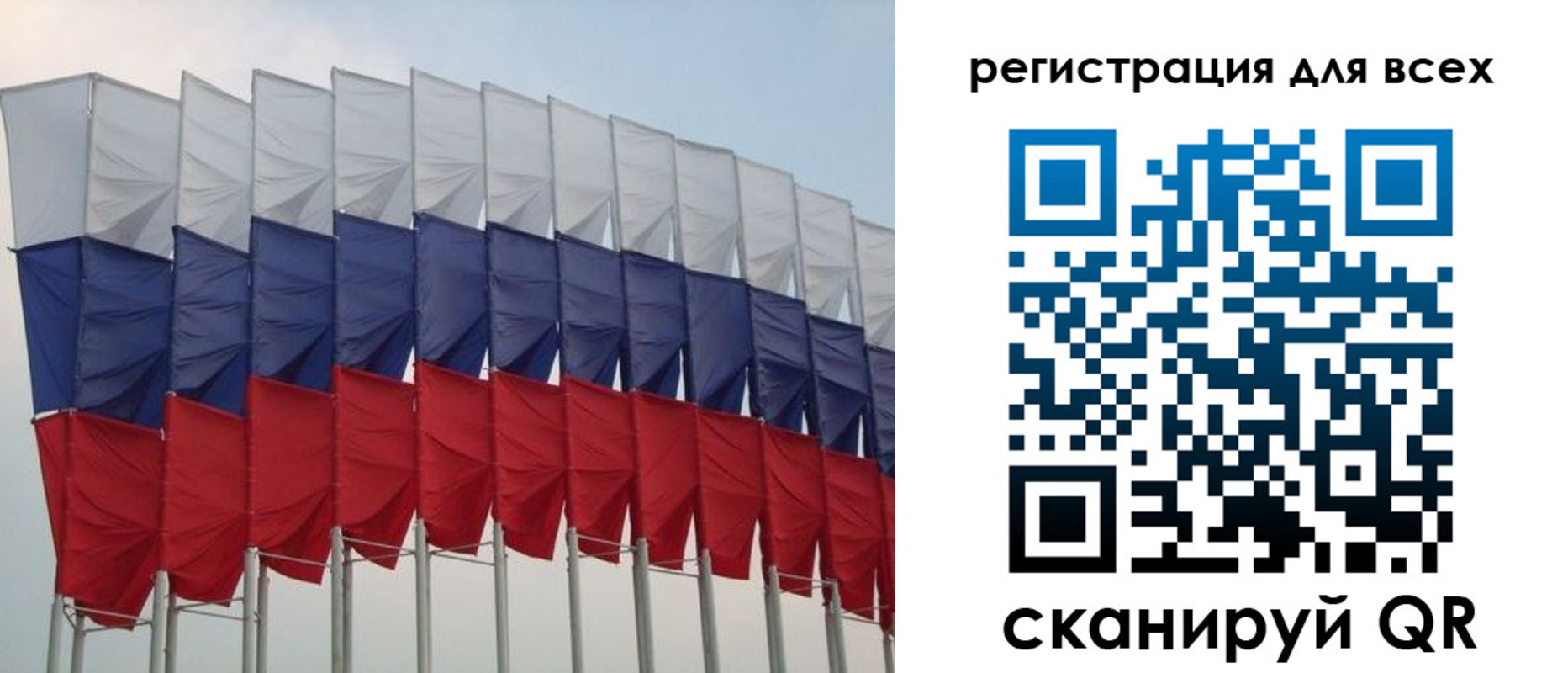 форма 3 в Нальчике